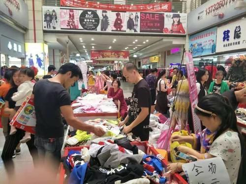 服装店市场营销策略 服装品牌市场调研报告 服装市场营销策划方案